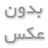 بشکه فلزی بهتر است یا پلاستیکی؟ بررسی جامع، مزایا و معایب هرکدام